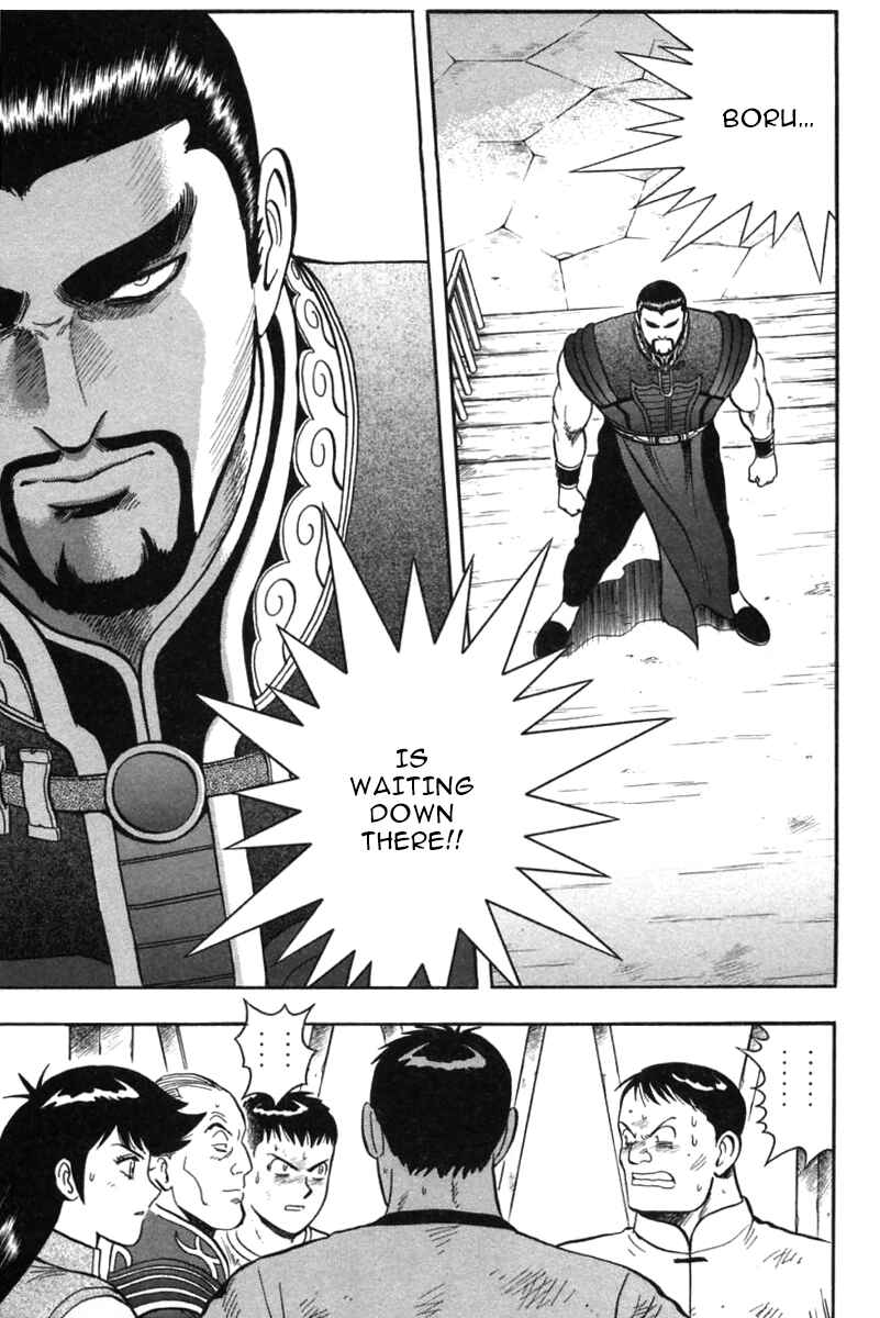 Page 29 Chapter 40 New Kung Fu Boy
