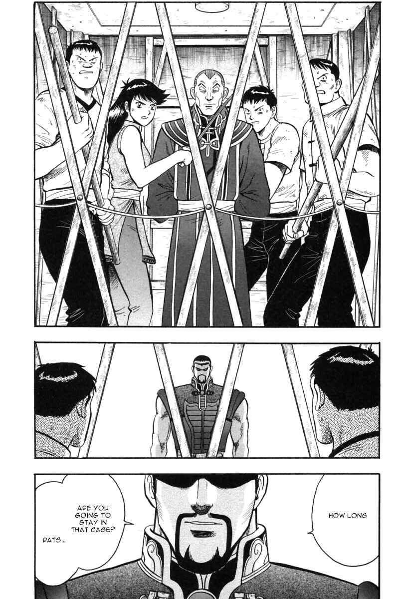 Page 31 Chapter 40 New Kung Fu Boy