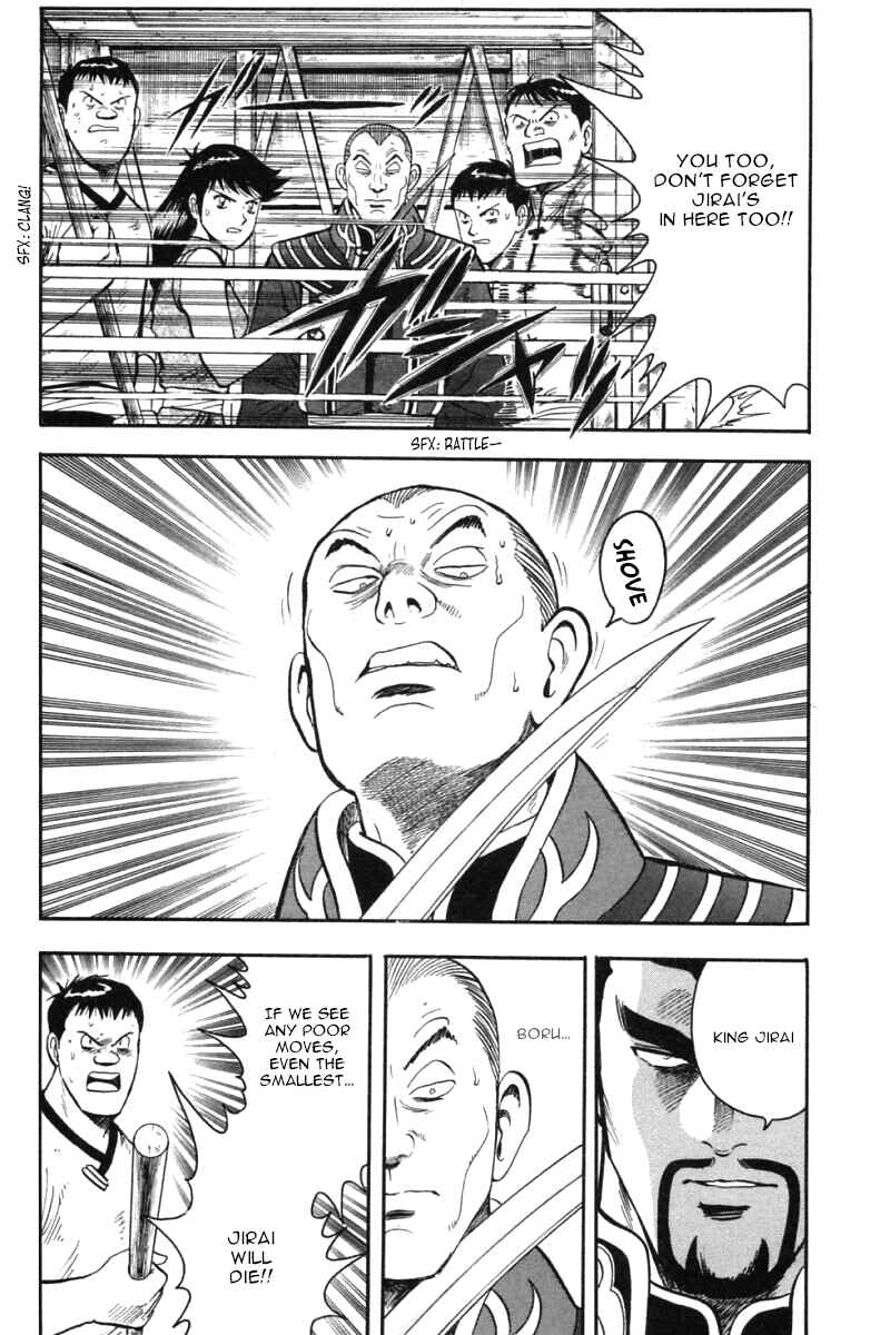 Page 32 Chapter 40 New Kung Fu Boy
