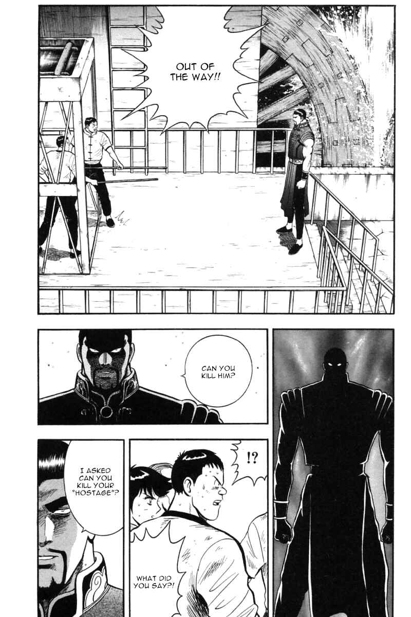 Page 33 Chapter 40 New Kung Fu Boy