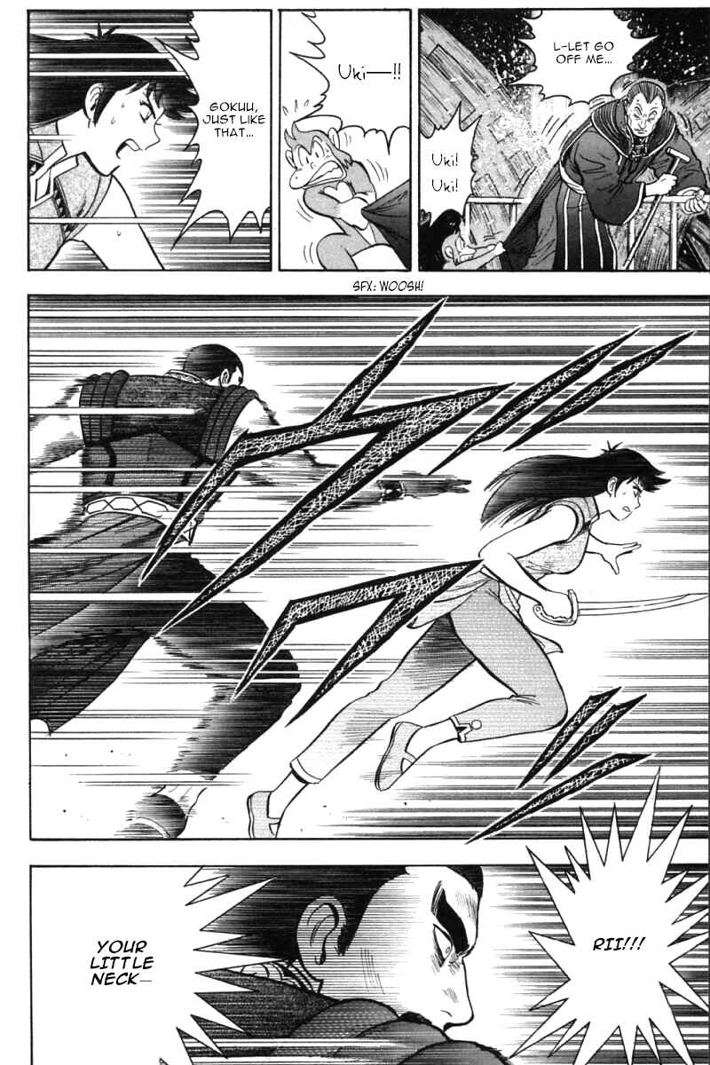 Page 47 Chapter 40 New Kung Fu Boy