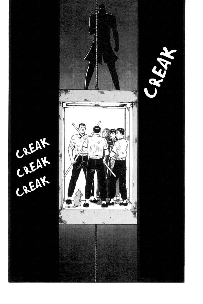 Page 6 Chapter 40 New Kung Fu Boy