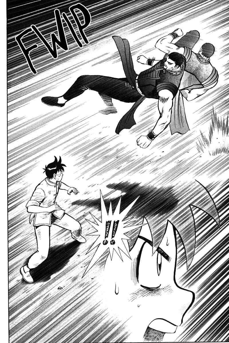 Page 15 Chapter 48 New Kung Fu Boy