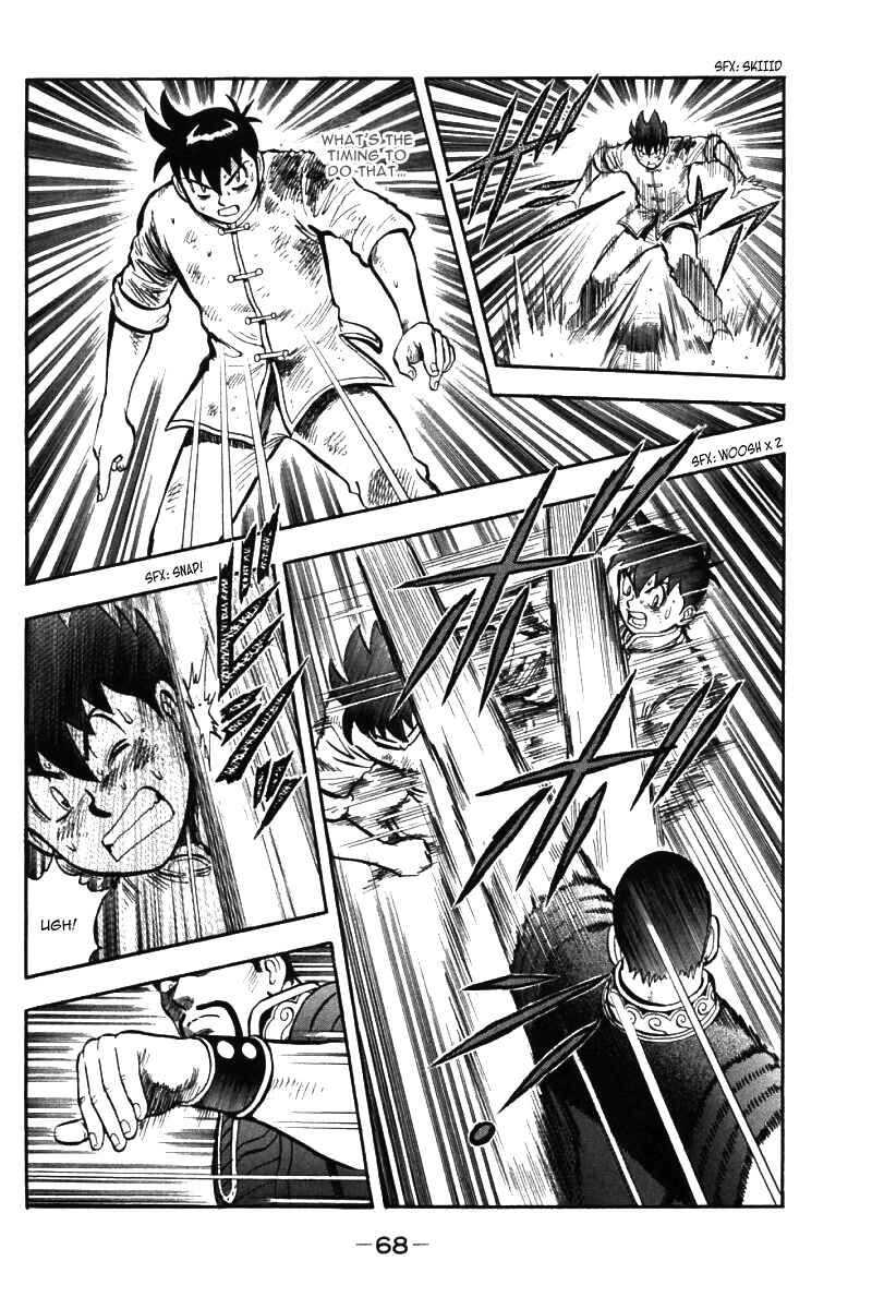 Page 17 Chapter 48 New Kung Fu Boy
