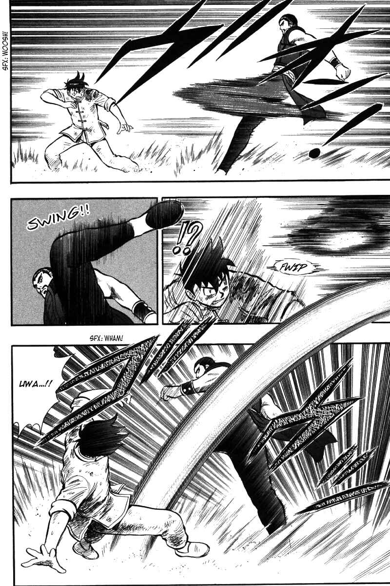 Page 19 Chapter 48 New Kung Fu Boy