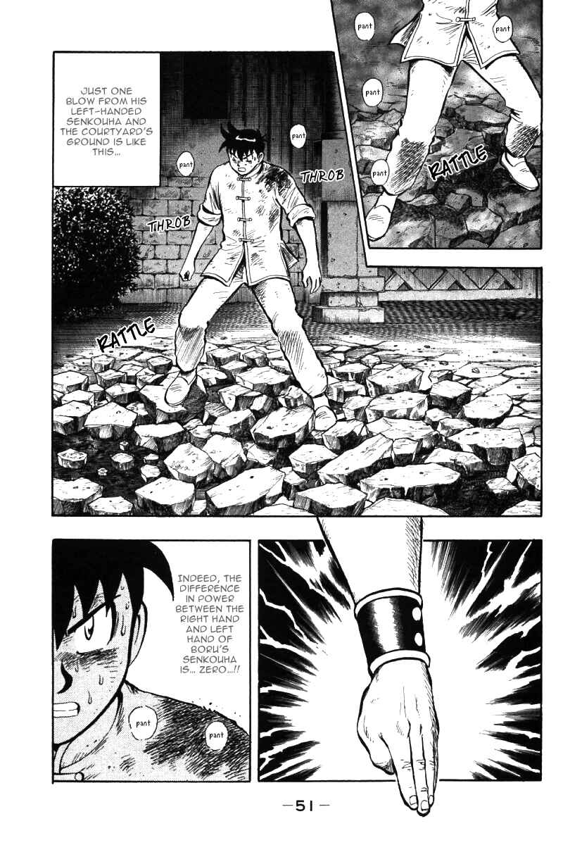 Page 2 Chapter 48 New Kung Fu Boy