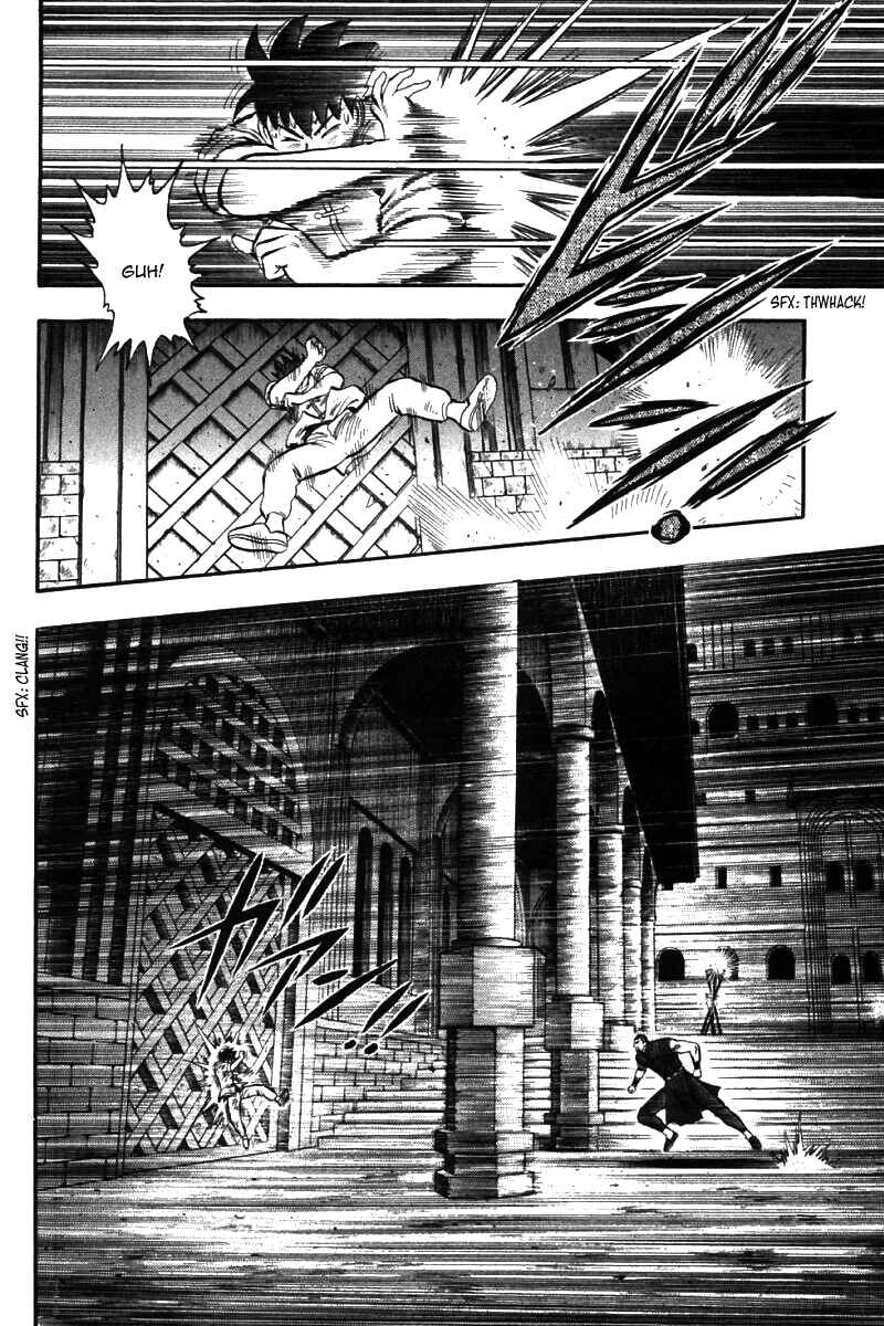Page 21 Chapter 48 New Kung Fu Boy