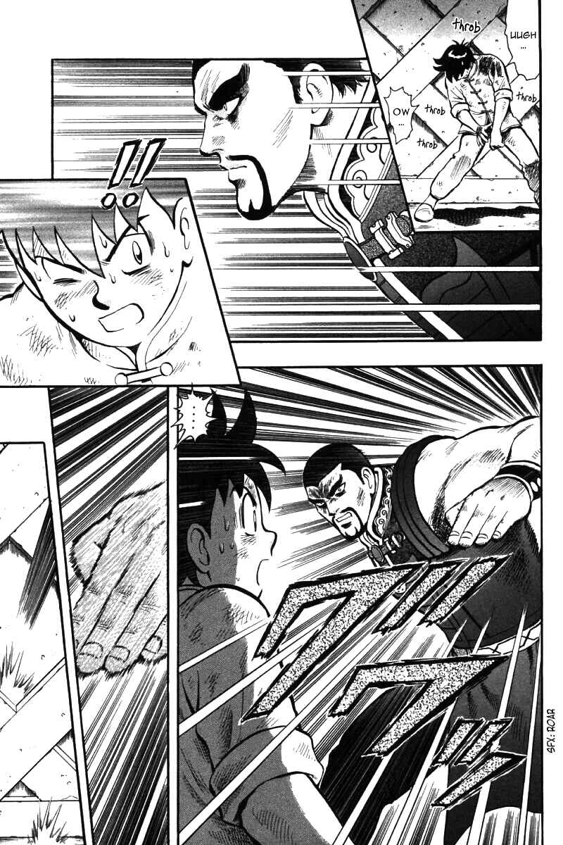 Page 22 Chapter 48 New Kung Fu Boy