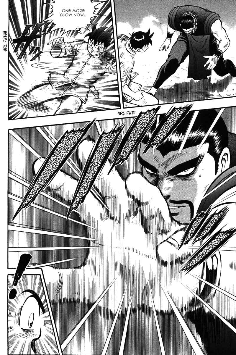Page 28 Chapter 48 New Kung Fu Boy