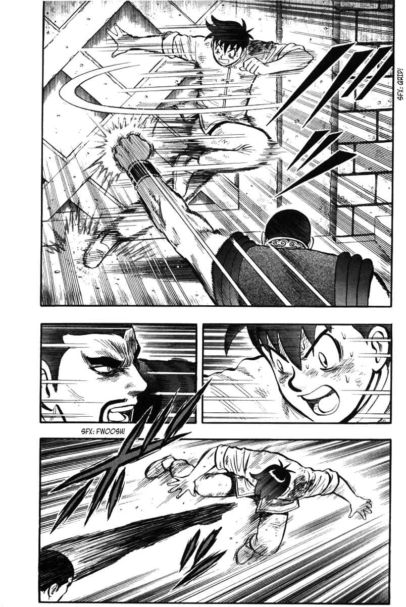 Page 29 Chapter 48 New Kung Fu Boy