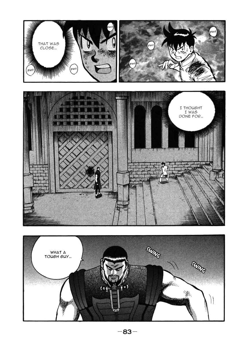 Page 31 Chapter 48 New Kung Fu Boy