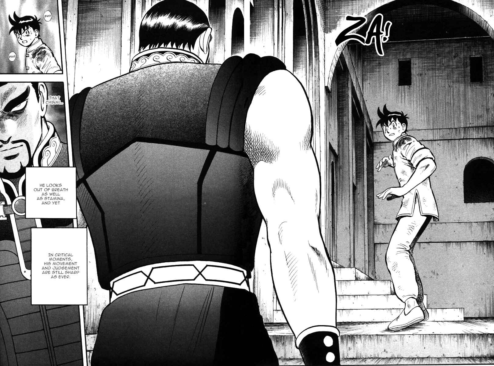 Page 34 Chapter 48 New Kung Fu Boy