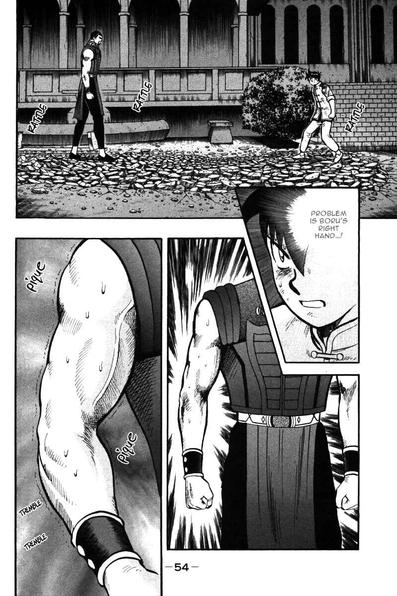 Page 4 Chapter 48 New Kung Fu Boy