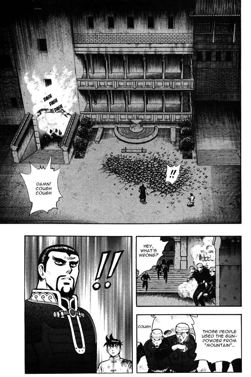 Page 9 Chapter 48 New Kung Fu Boy