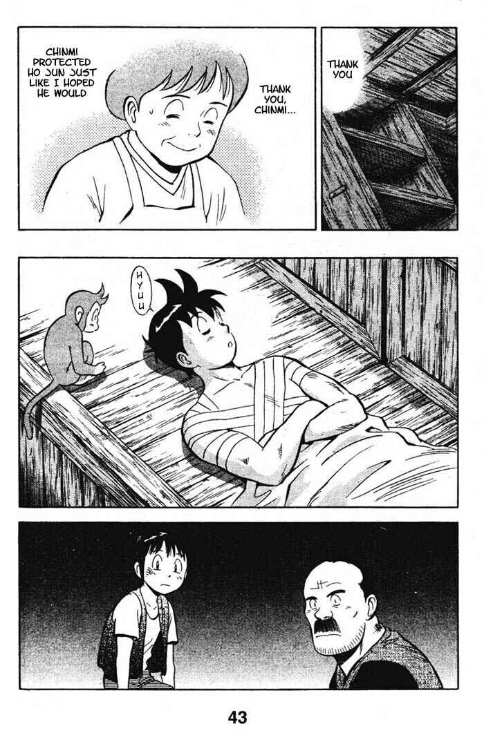 Page 12 Chapter 15 New Kung Fu Boy