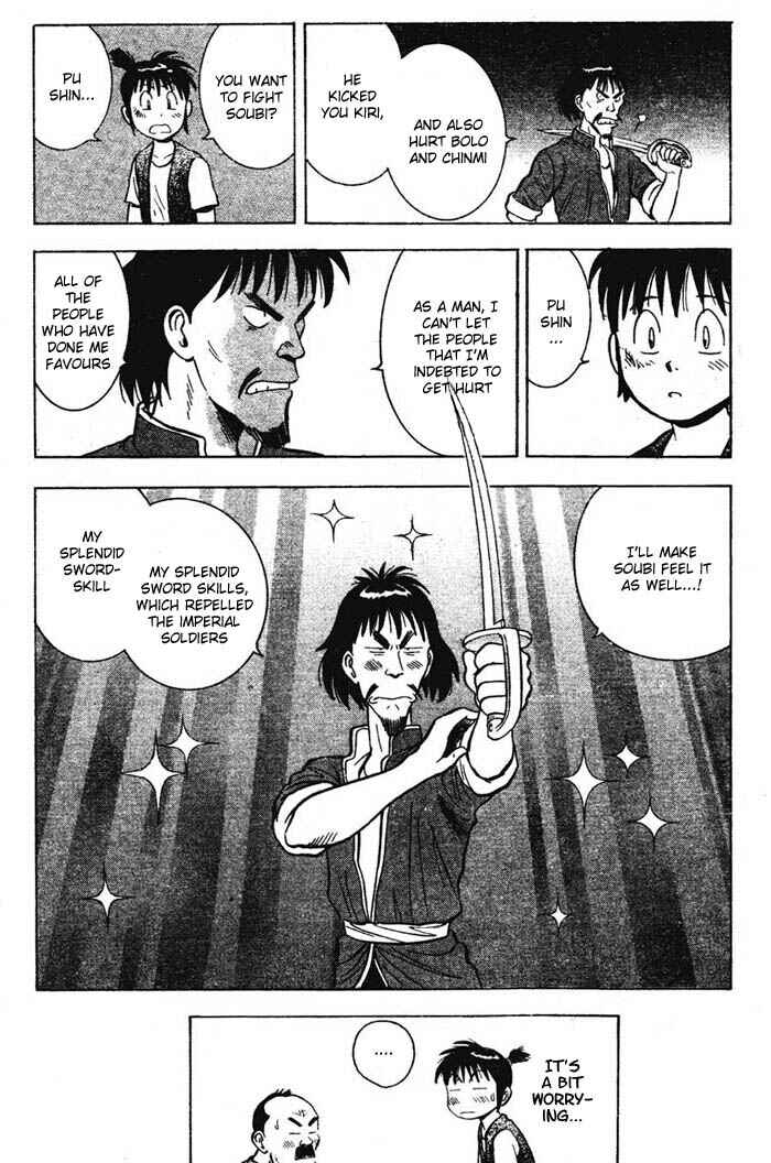 Page 17 Chapter 15 New Kung Fu Boy