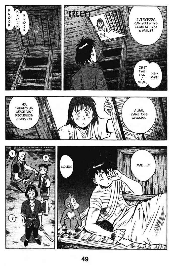 Page 18 Chapter 15 New Kung Fu Boy