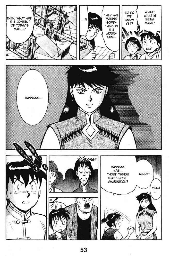 Page 22 Chapter 15 New Kung Fu Boy