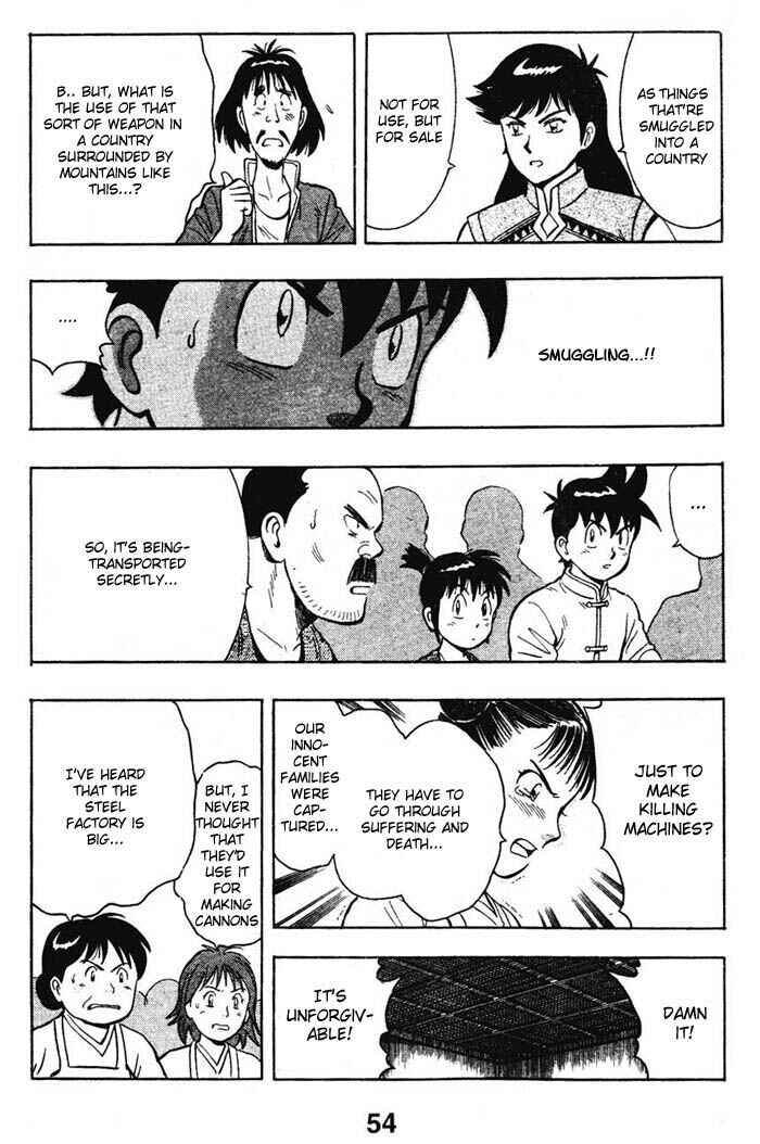 Page 23 Chapter 15 New Kung Fu Boy