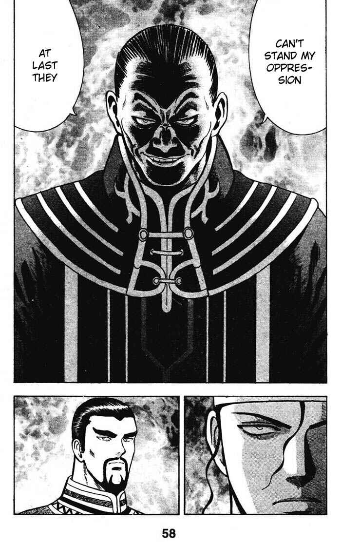 Page 27 Chapter 15 New Kung Fu Boy