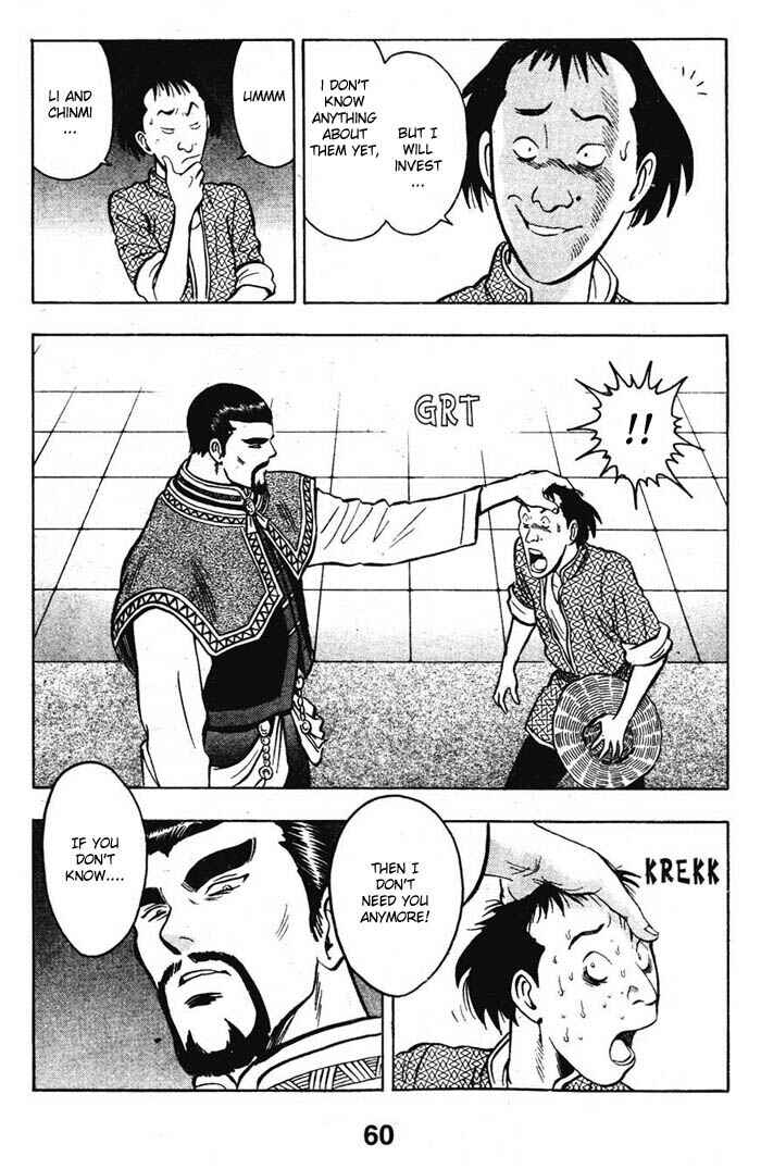 Page 29 Chapter 15 New Kung Fu Boy