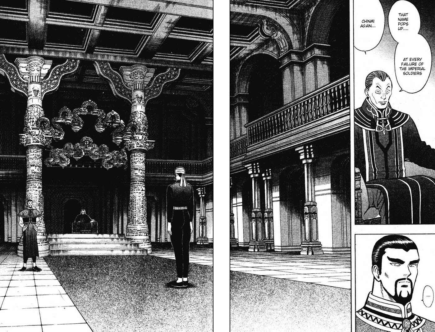 Page 4 Chapter 15 New Kung Fu Boy