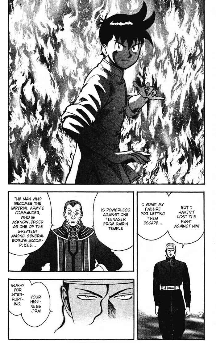 Page 6 Chapter 15 New Kung Fu Boy