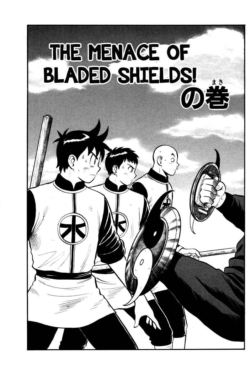 Page 1 Chapter 81 New Kung Fu Boy