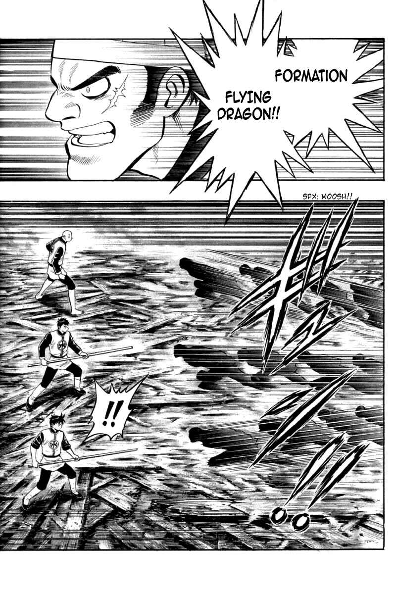 Page 10 Chapter 81 New Kung Fu Boy
