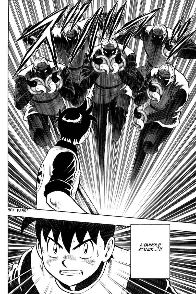 Page 11 Chapter 81 New Kung Fu Boy