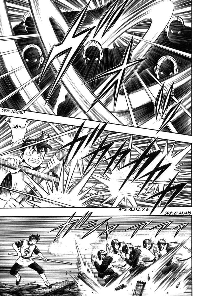 Page 12 Chapter 81 New Kung Fu Boy