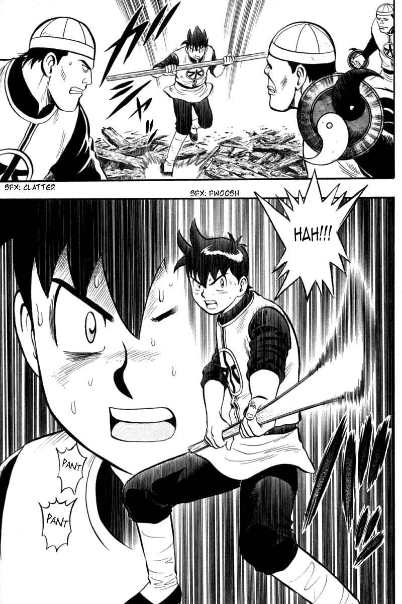 Page 20 Chapter 81 New Kung Fu Boy