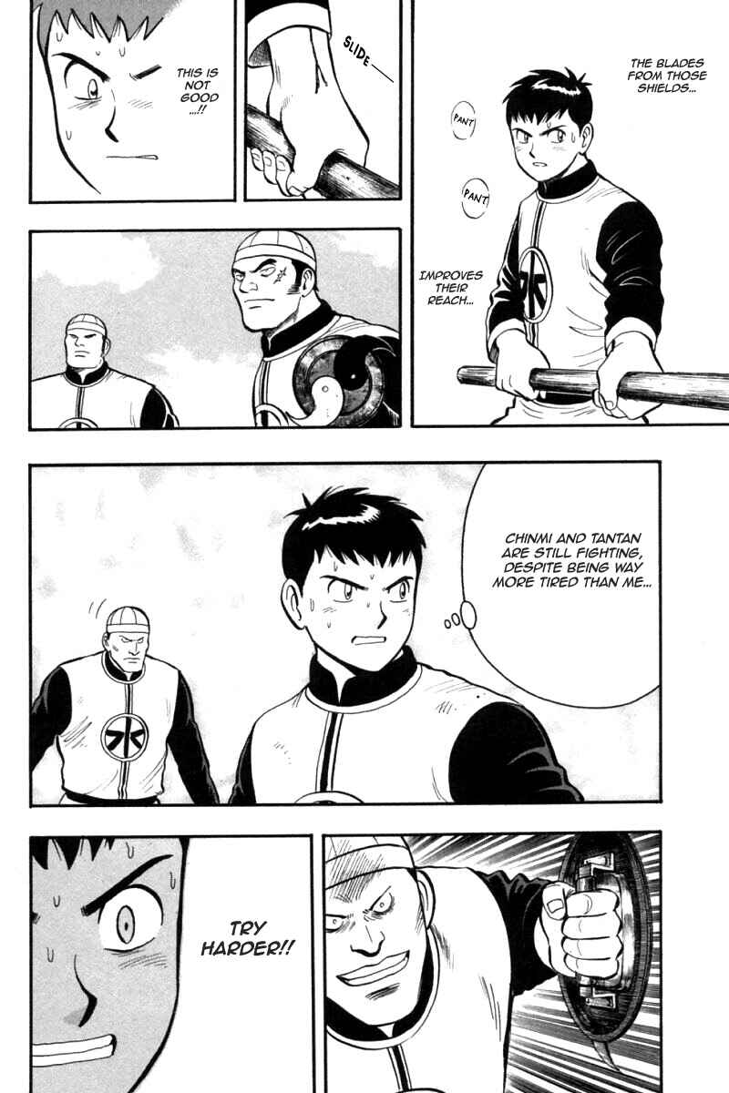 Page 24 Chapter 81 New Kung Fu Boy