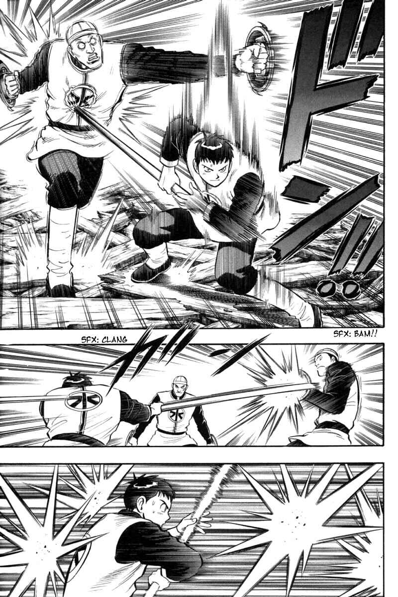 Page 25 Chapter 81 New Kung Fu Boy