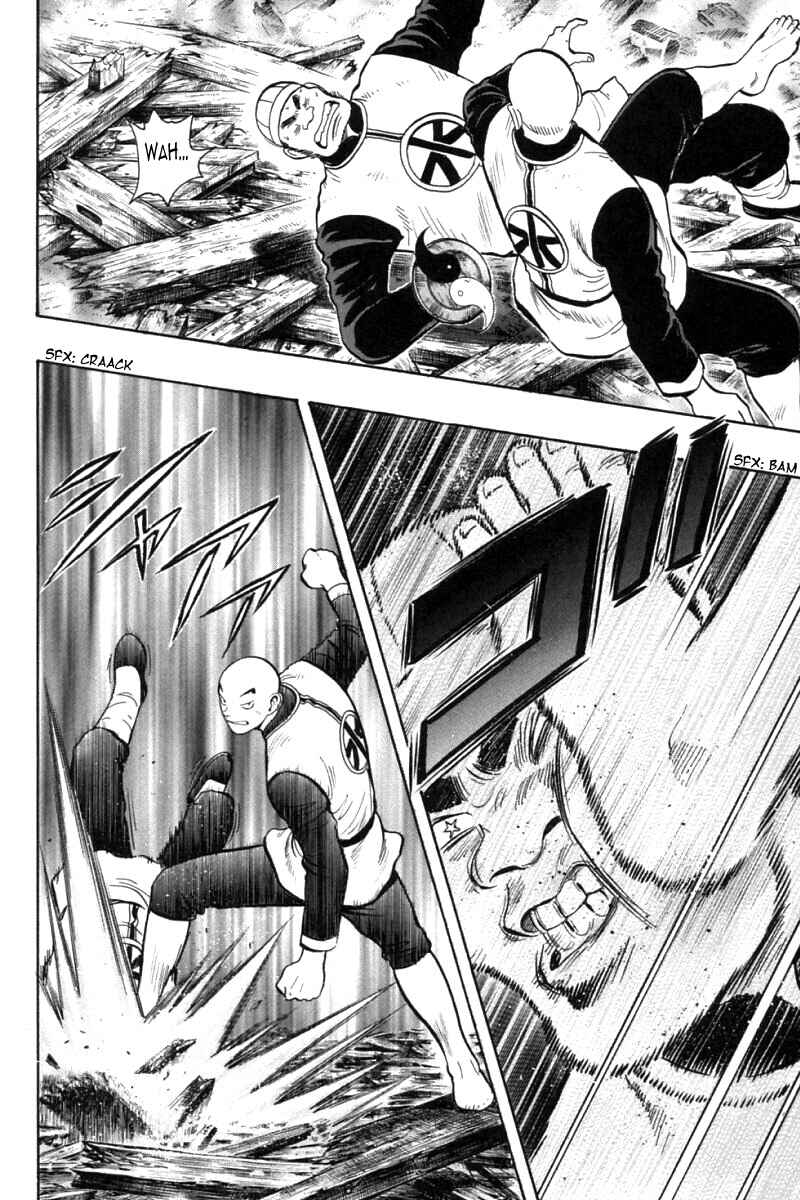 Page 28 Chapter 81 New Kung Fu Boy