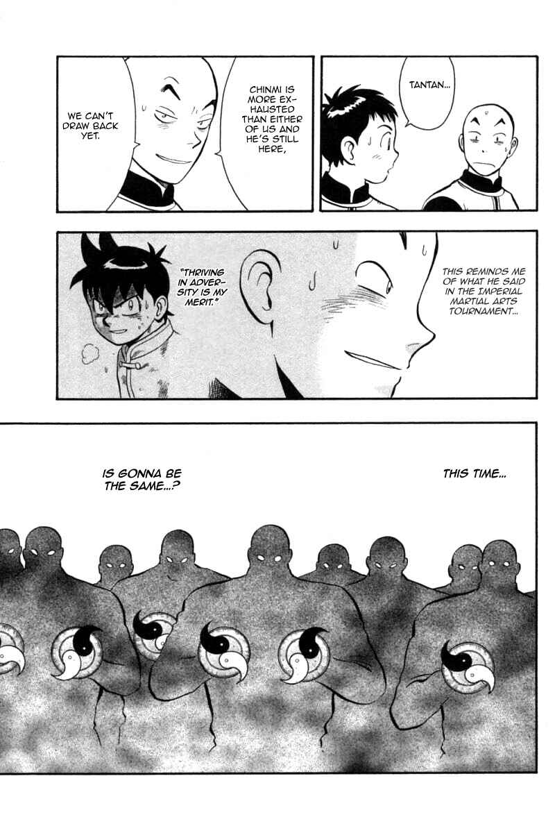 Page 8 Chapter 81 New Kung Fu Boy
