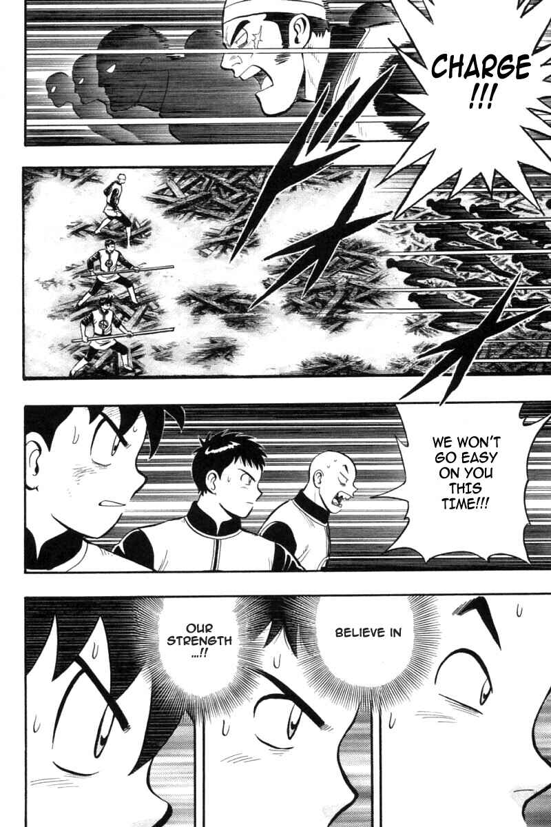 Page 9 Chapter 81 New Kung Fu Boy