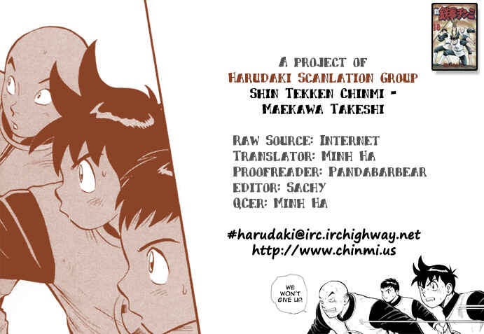 Page 1 Chapter 85 New Kung Fu Boy