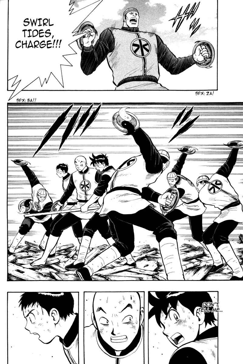 Page 13 Chapter 85 New Kung Fu Boy