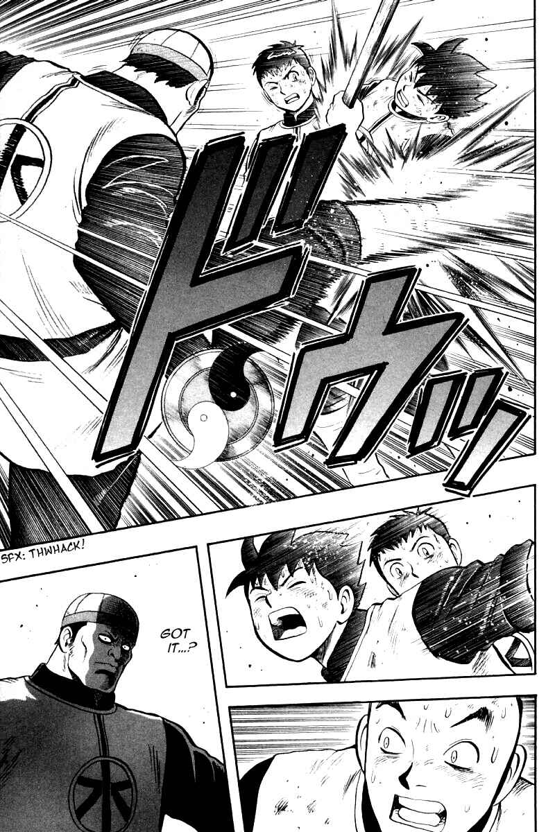 Page 18 Chapter 85 New Kung Fu Boy