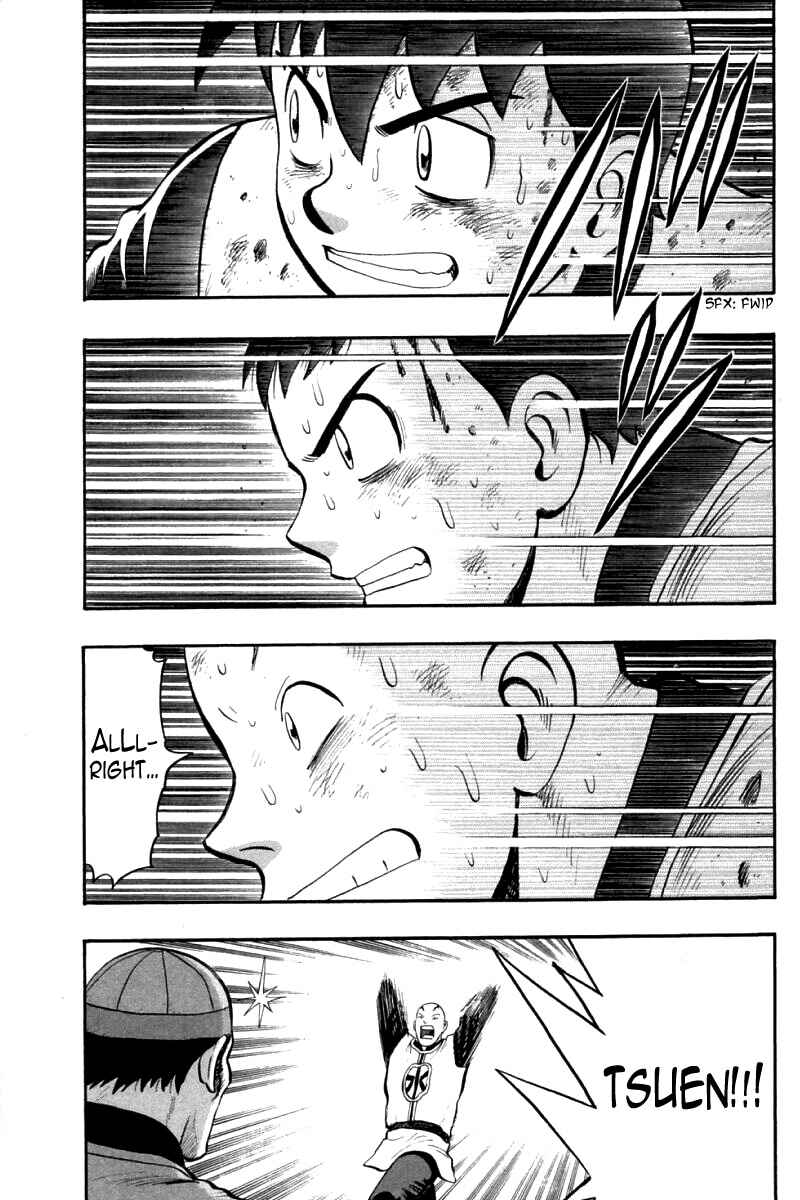 Page 22 Chapter 85 New Kung Fu Boy