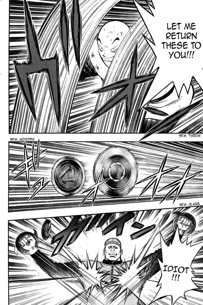 Page 23 Chapter 85 New Kung Fu Boy