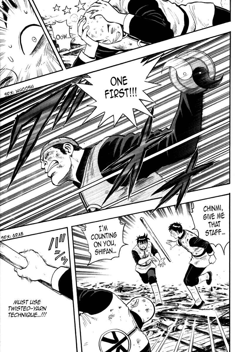 Page 28 Chapter 85 New Kung Fu Boy
