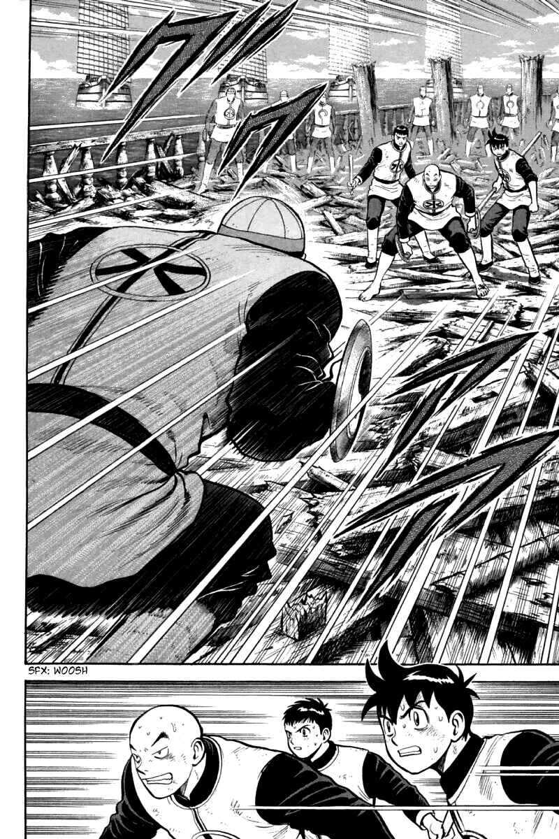 Page 3 Chapter 85 New Kung Fu Boy