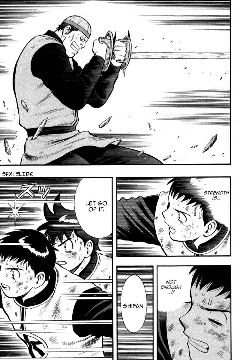 Page 32 Chapter 85 New Kung Fu Boy