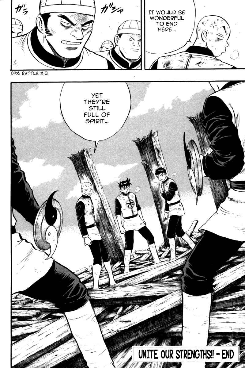 Page 40 Chapter 85 New Kung Fu Boy
