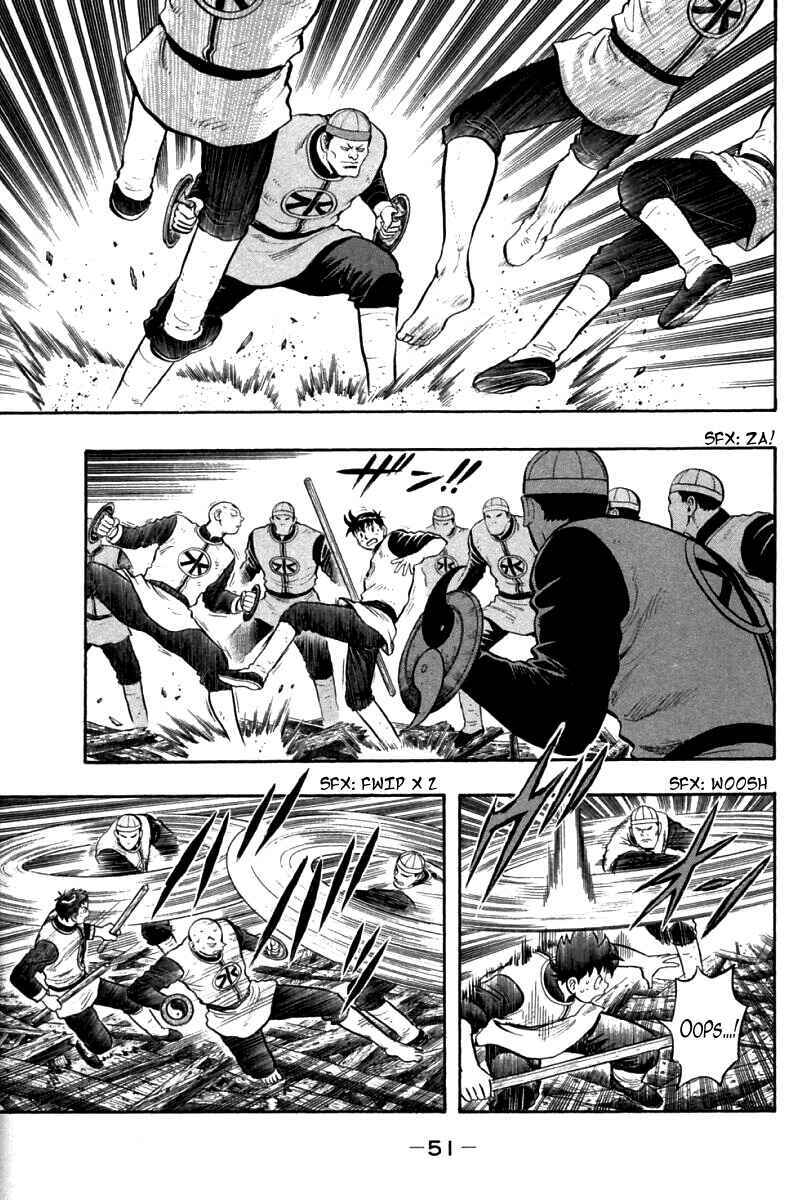 Page 8 Chapter 85 New Kung Fu Boy
