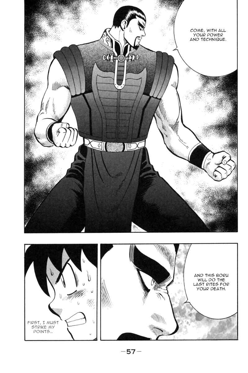 Page 10 Chapter 45 New Kung Fu Boy