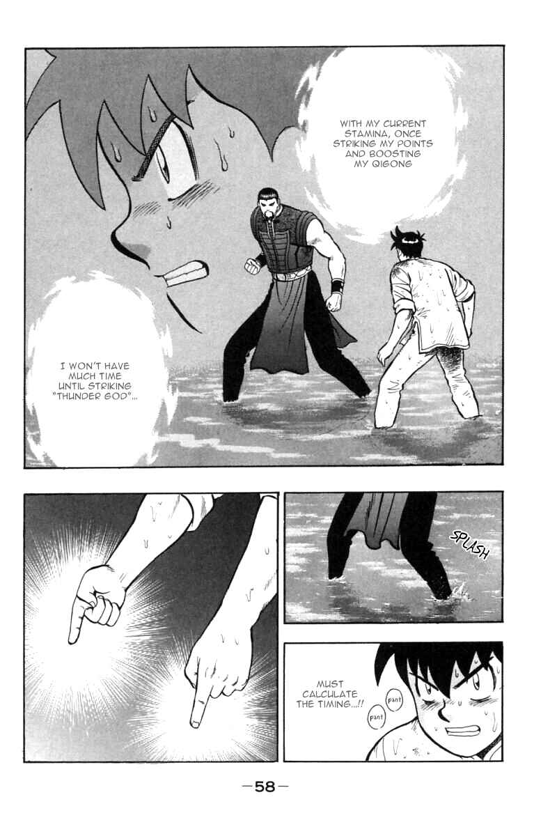 Page 11 Chapter 45 New Kung Fu Boy