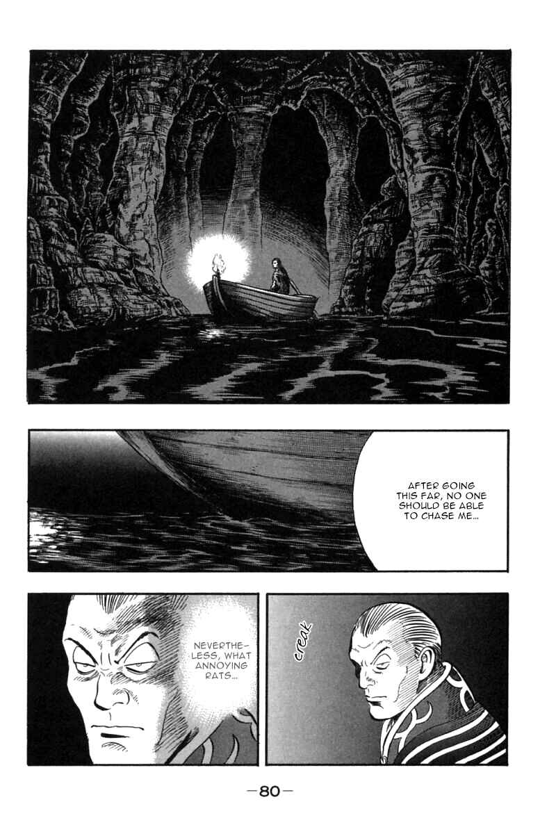 Page 31 Chapter 45 New Kung Fu Boy
